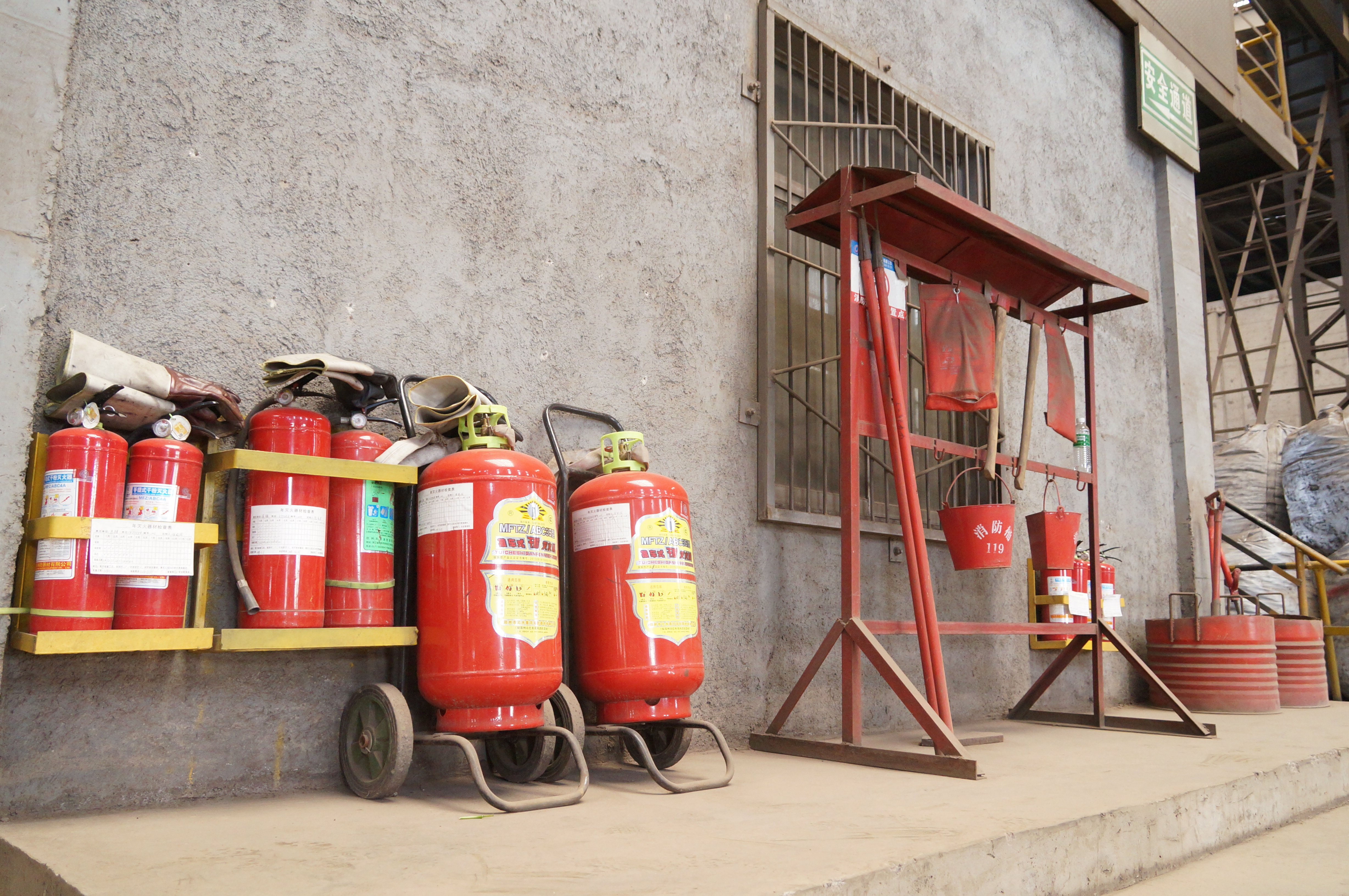 5、消防裝備.jpg